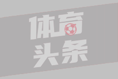 于德豪巴黎Vlog：带兄弟和黑人学习嘻哈文化